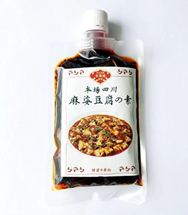 京華樓 本場四川 麻婆豆腐の素 1枚目