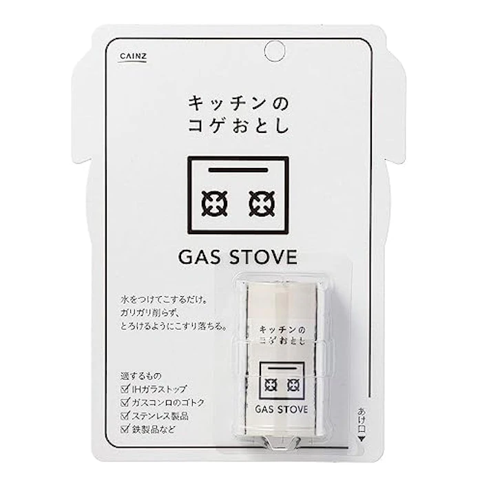 カインズ(CAINZ) キッチンのコゲおとし スティック状 グッドデザイン賞 こするだけ コンロ IH ガラストップ キッチン 3枚目