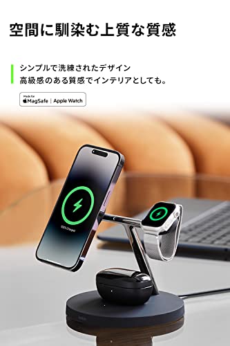 Belkin Belkin 3 in 1 MagSafe充電器 最大15W高速充電 MagSafe公式認証 iPhone 14 / 13 / 12 Apple Watch 8/7/Ultra 高速充電対応 AirPodsワイヤレス充電対応 ブラック WIZ017dqBK 6枚目