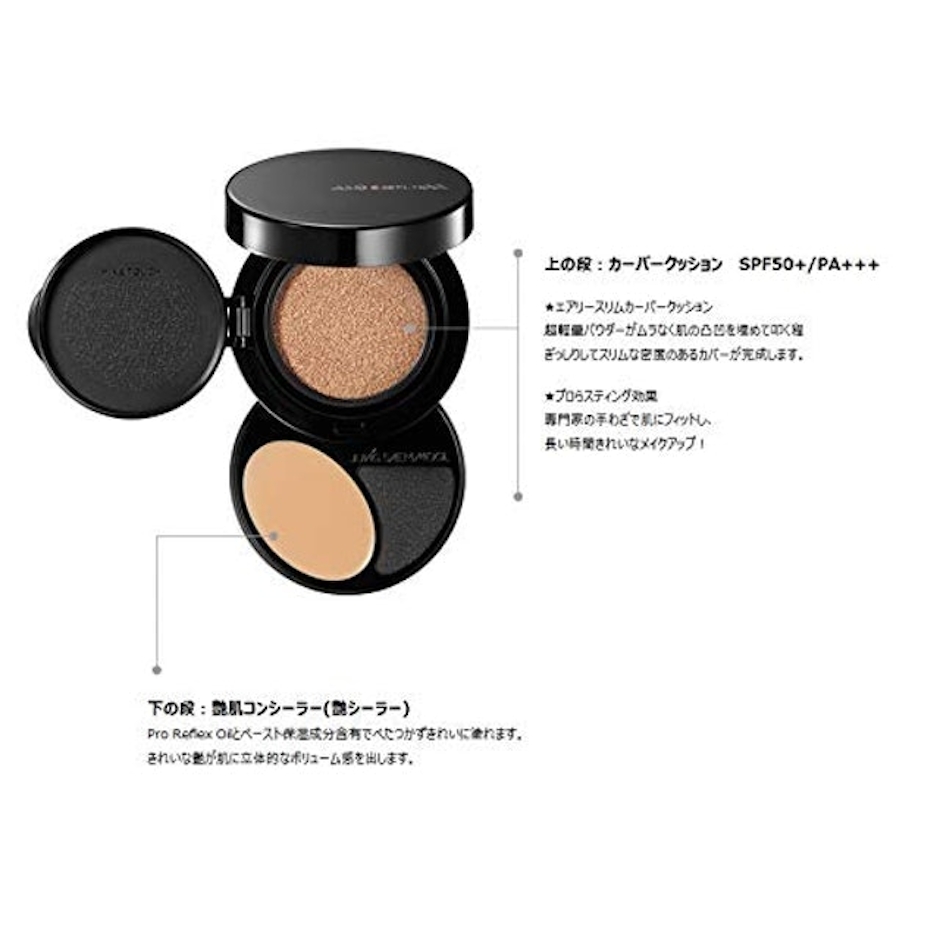 JUNG SAEM MOOL クッションシーラー 2枚目