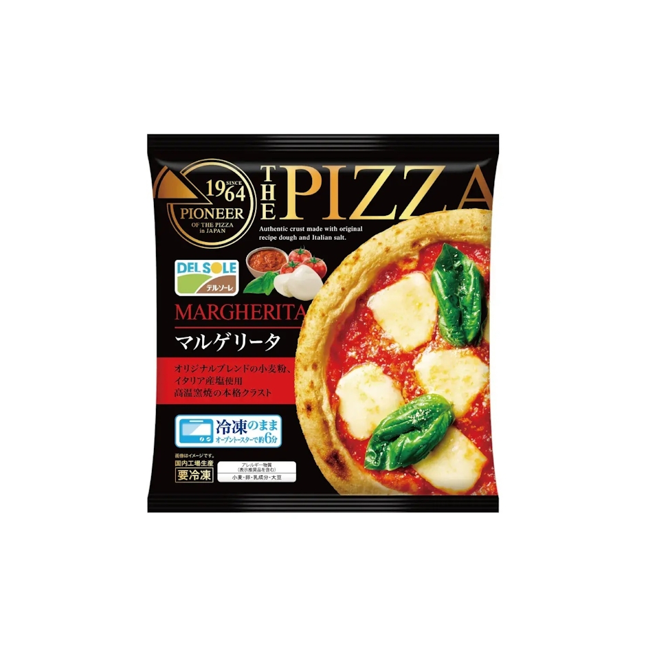 デルソーレ THE PIZZA マルゲリータ 1枚目