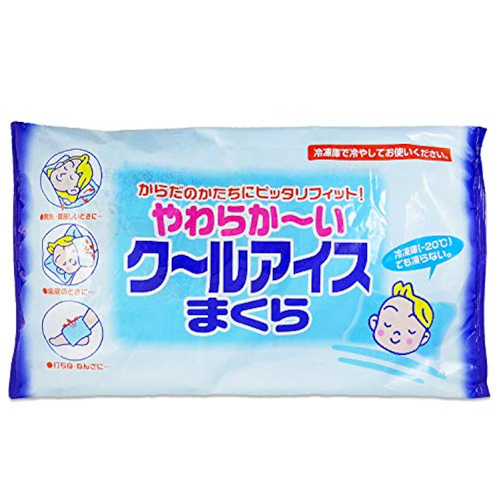 ライオンケミカル株式会社 やわらかーい クールアイスまくら からだのかたちにピッタリフィット 1枚目