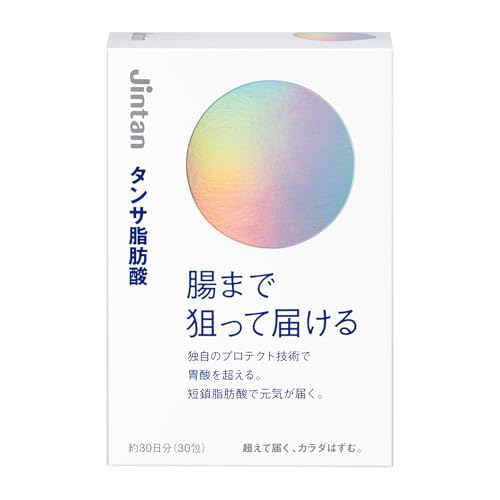 森下仁丹 タンサ脂肪酸 30包 2枚目