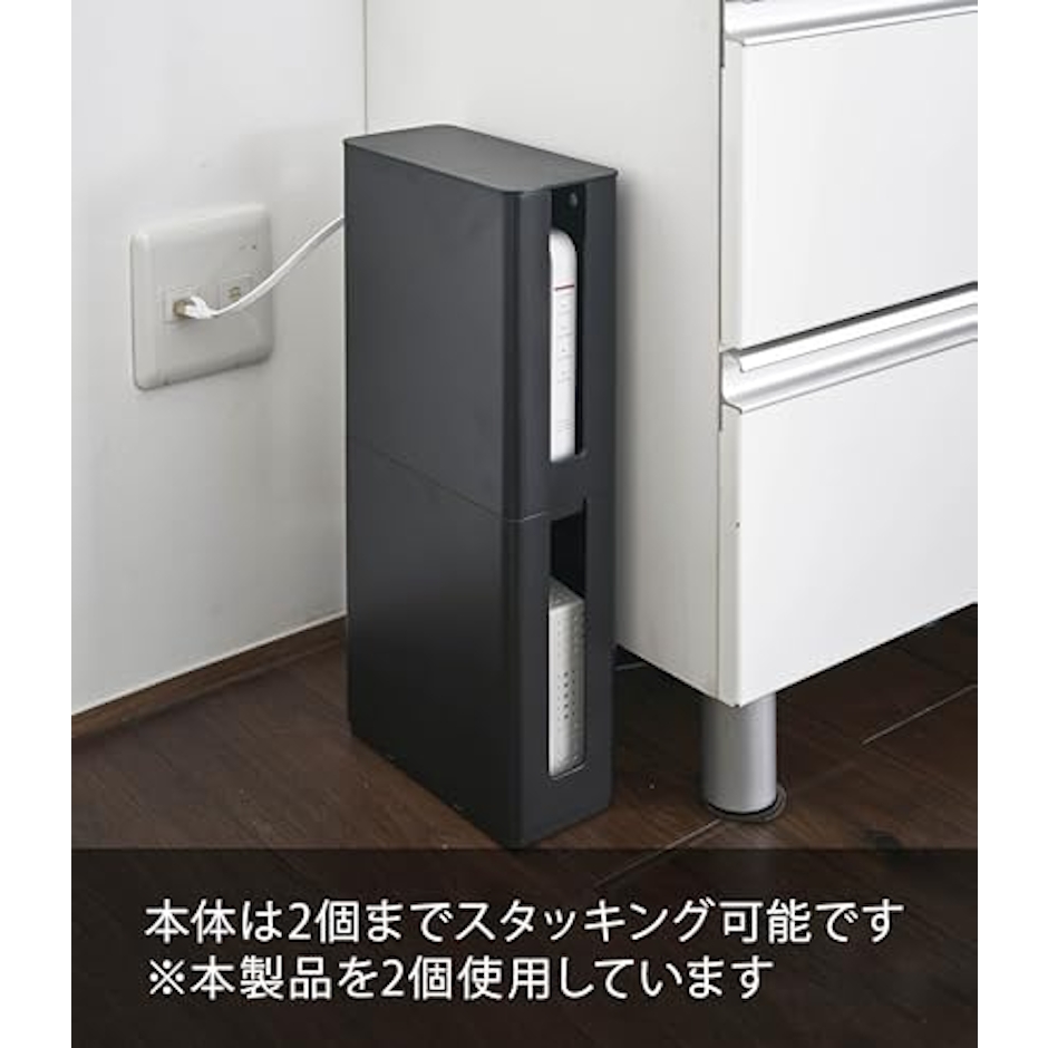 山崎実業(Yamazaki) 山崎実業(Yamazaki) 重ねられる スリム 蓋付き ルーター収納 ケース ブラック 約W9.7XD20.2XH22.2cm スマート テレビ裏収納 スタッキング可 4914 5枚目