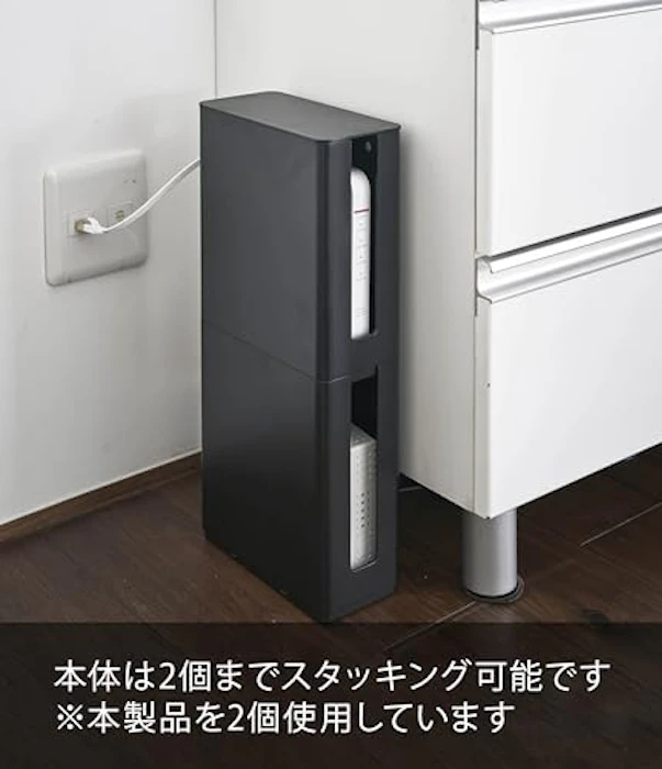 山崎実業(Yamazaki) 山崎実業(Yamazaki) 重ねられる スリム 蓋付き ルーター収納 ケース ブラック 約W9.7XD20.2XH22.2cm スマート テレビ裏収納 スタッキング可 4914 5枚目