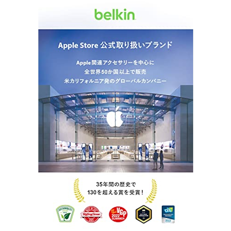 Belkin Belkin 3 in 1 MagSafe充電器 最大15W高速充電 MagSafe公式認証 iPhone 14 / 13 / 12 Apple Watch 8/7/Ultra 高速充電対応 AirPodsワイヤレス充電対応 ブラック WIZ017dqBK 2枚目