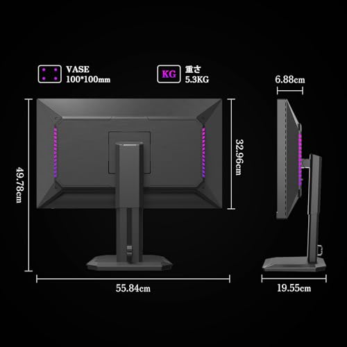 INNOCN 24.5インチ 240Hz WQHDモニター QD-MiniLED ゲーミングモニター 9枚目