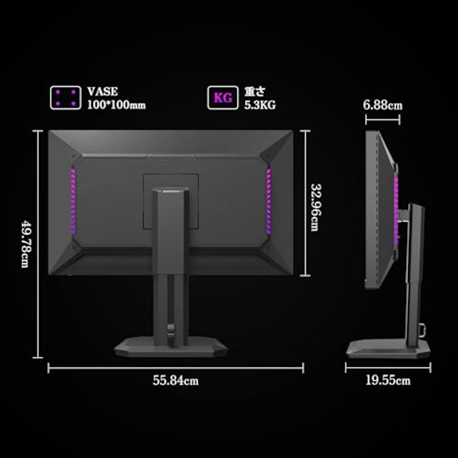 INNOCN 24.5インチ 240Hz WQHDモニター QD-MiniLED ゲーミングモニター 9枚目