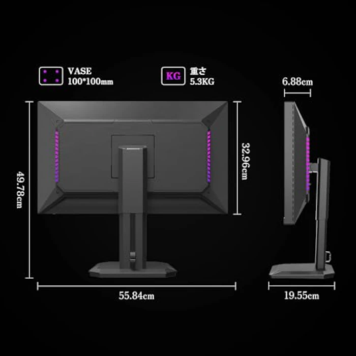 INNOCN 24.5インチ 240Hz WQHDモニター QD-MiniLED ゲーミングモニター 9枚目