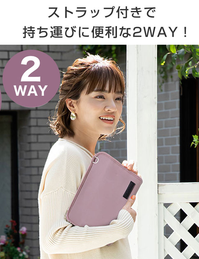 大容量 収納力抜群 強撥水 2WAY 母子手帳ケース ジャバラ シンプル 2人分 双子 3人分 全国対応サイズ a5サイズ sサイズ lサイズ コンパクト マルチケース お薬手帳 ポーチ お薬手帳 ケース くすり手帳 保険証 診察券 通帳 おしゃれ かわいい 10枚目