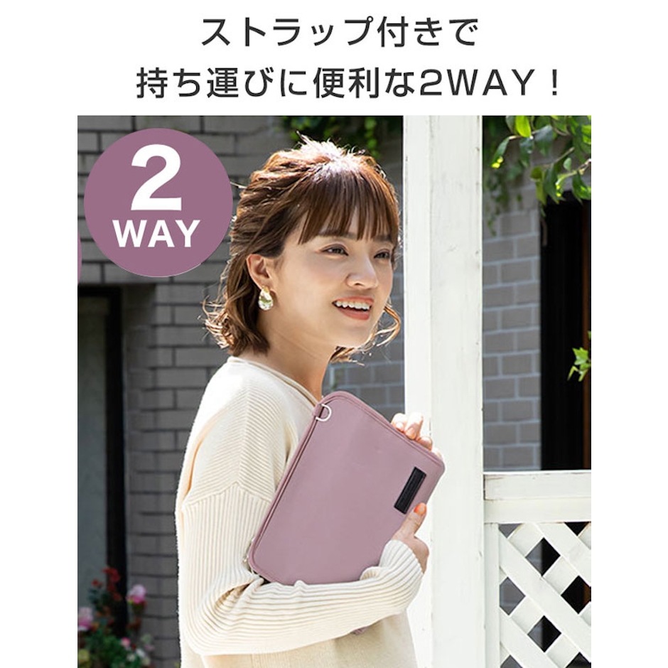 大容量 収納力抜群 強撥水 2WAY 母子手帳ケース ジャバラ シンプル 2人分 双子 3人分 全国対応サイズ a5サイズ sサイズ lサイズ コンパクト マルチケース お薬手帳 ポーチ お薬手帳 ケース くすり手帳 保険証 診察券 通帳 おしゃれ かわいい 10枚目