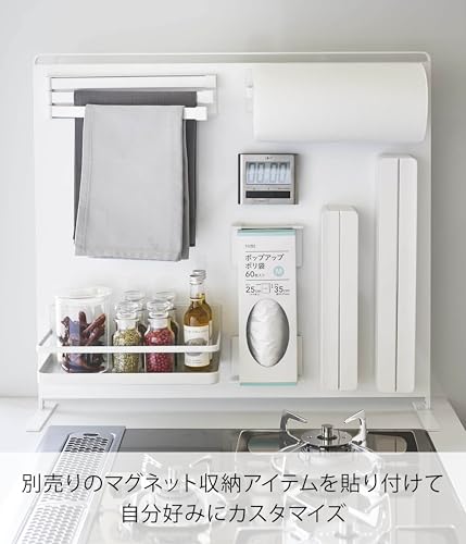 山崎実業 キッチン自立式スチールパネル タワー縦型 6枚目