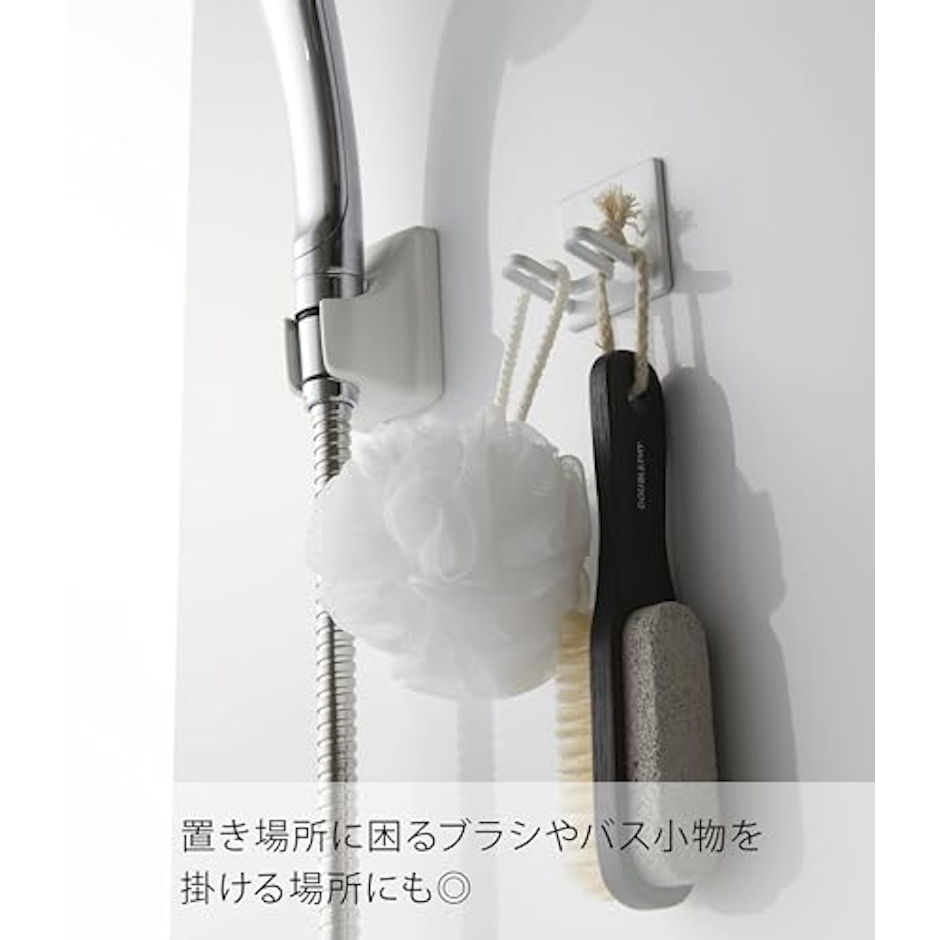 山崎実業 マグネットバスルームシェーバーホルダー ホワイト 約5X4X5cm タワー 4706 5枚目