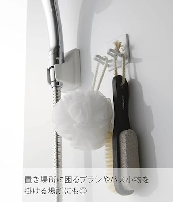 山崎実業 マグネットバスルームシェーバーホルダー ホワイト 約5X4X5cm タワー 4706 5枚目