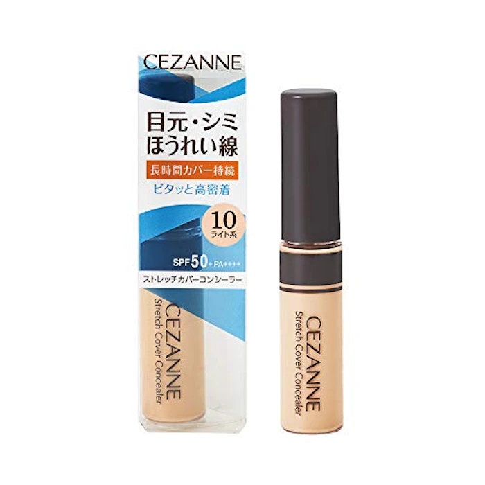 セザンヌ化粧品 セザンヌ ストレッチカバーコンシーラー 2枚目