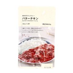 良品計画 無印良品 素材を生かしたカレー バターチキン 1枚目