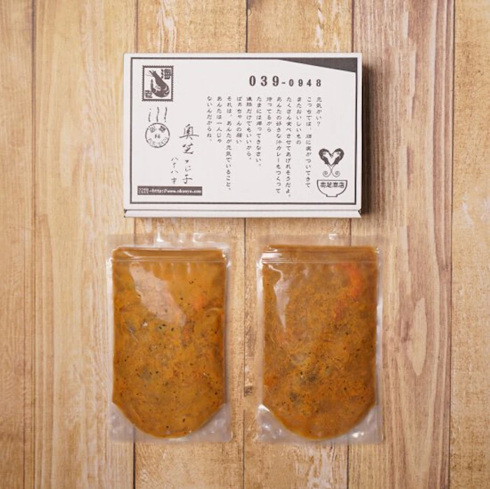 スープカリー 奥芝商店 北海道の恵み!竜宮の賄い海鮮スープカレー北海道の恵み!竜宮の賄い海鮮スープカレー 4枚目