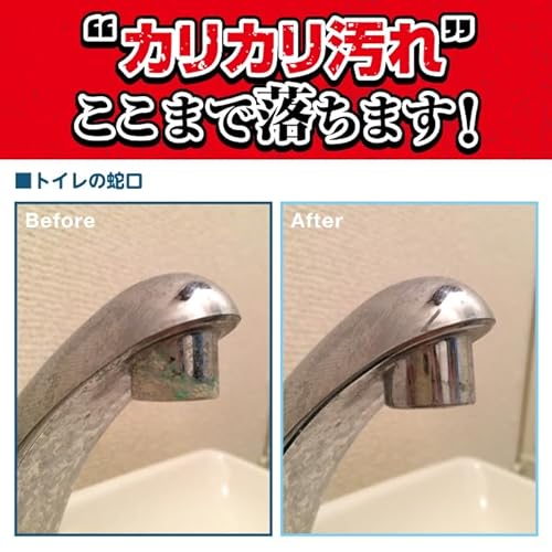 錫村商店 カリカリ落とし　水垢落とし用ヘラ 6枚目