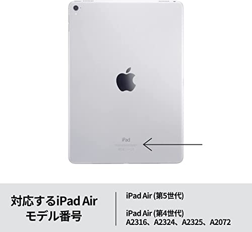 ロジクール Logicool iPad Air 10.9インチ 第5世代 第4世代 対応 トラックパッド付き キーボード一体型ケース Combo Touch iK1095GRAr 日本語キーボード スマートコネクタ キーボード着脱可能 オックスフォードグレー 国内正規品 2年間メーカー保証 9枚目