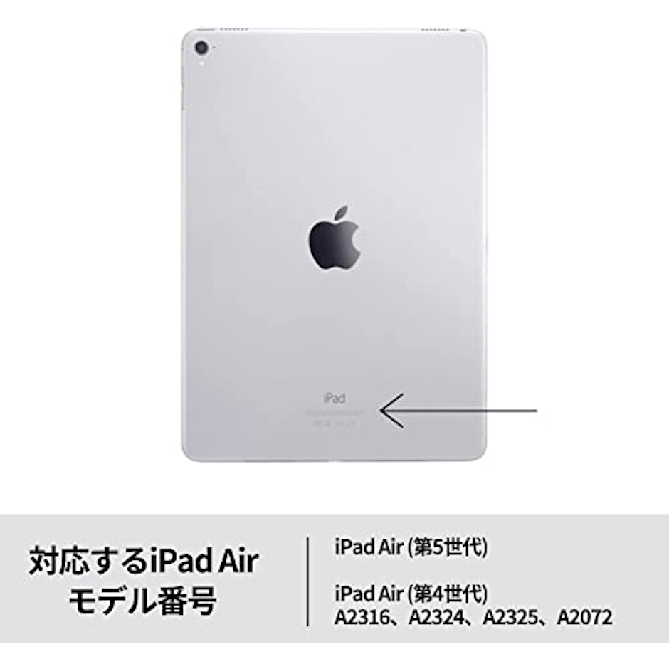 ロジクール Logicool iPad Air 10.9インチ 第5世代 第4世代 対応 トラックパッド付き キーボード一体型ケース Combo Touch iK1095GRAr 日本語キーボード スマートコネクタ キーボード着脱可能 オックスフォードグレー 国内正規品 2年間メーカー保証 9枚目