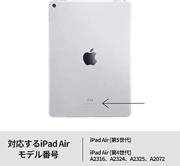 ロジクール Logicool iPad Air 10.9インチ 第5世代 第4世代 対応 トラックパッド付き キーボード一体型ケース Combo Touch iK1095GRAr 日本語キーボード スマートコネクタ キーボード着脱可能 オックスフォードグレー 国内正規品 2年間メーカー保証 9枚目