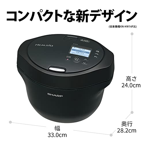 シャープ ヘルシオ ホットクック KN-HW16G 2枚目