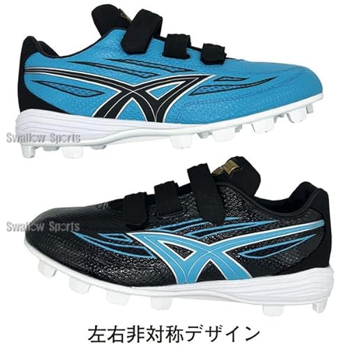 SSK proedge MC-VC ブロックソール ポイント esf4220vcf ブラック×サックス 3枚目