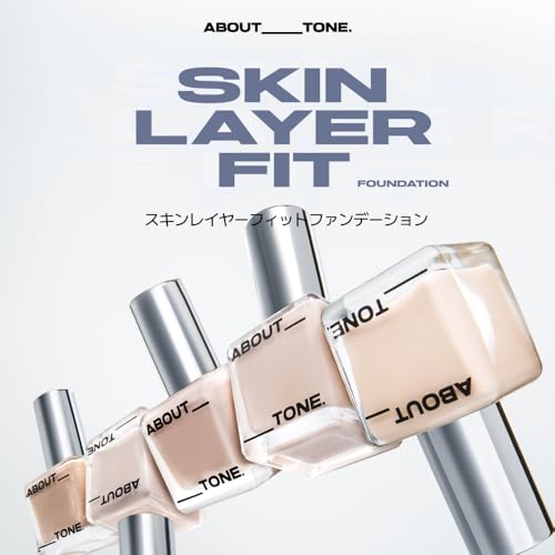 ABOUT TONE スキンレイヤー　フィットファンデーション 22アイボリー　SPF30/PA++ 30ml 	 2枚目