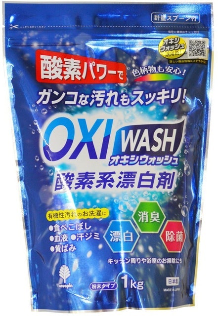 紀陽除虫菊 紀陽除虫菊 酸素系漂白剤 オキシウォッシュ 粉末タイプ 軽量スプーン付 1kg 2枚目