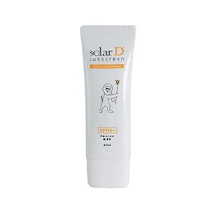 solarD サンスクリーン 40ml (Lion) 1枚目