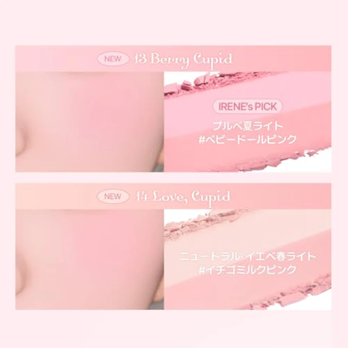 2aN デュアルチーク 14 ラブキューピッド 5枚目