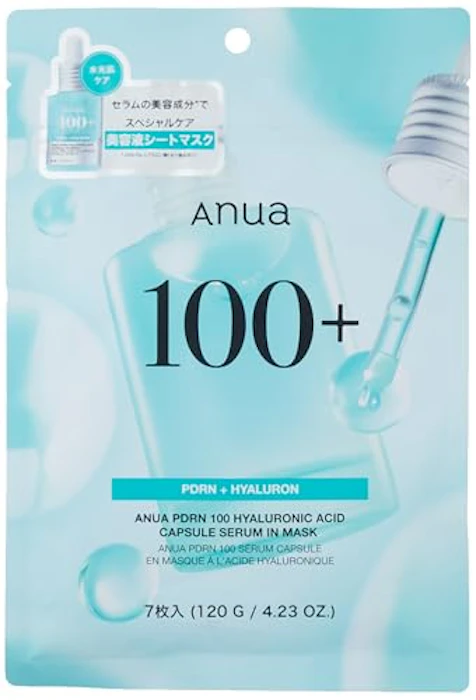 Amazonコスメ 【Amazon.co.jp限定】ワクワクが止まらない 注目韓国ブランド集結 ルージュレッドBOX 21枚目