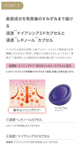 クオリティファースト ダーマレーザー ウルセラ 3枚目