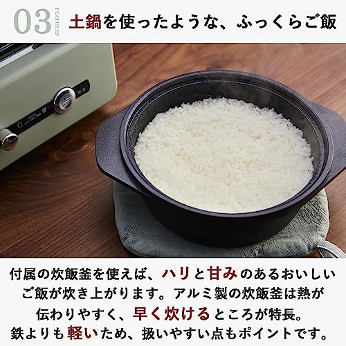 アラジン グリル&トースター 5枚目