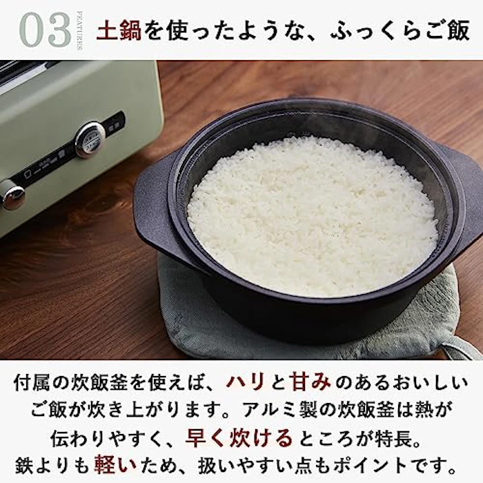 アラジン グリル&トースター 5枚目