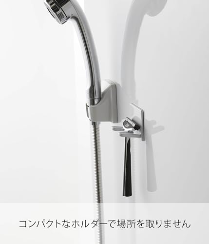 山崎実業 マグネットバスルームシェーバーホルダー ホワイト 約5X4X5cm タワー 4706 6枚目