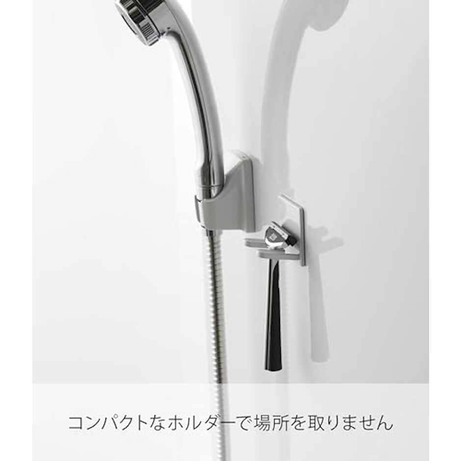 山崎実業 マグネットバスルームシェーバーホルダー ホワイト 約5X4X5cm タワー 4706 6枚目