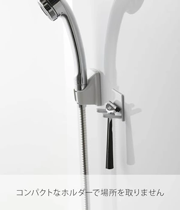 山崎実業 マグネットバスルームシェーバーホルダー ホワイト 約5X4X5cm タワー 4706 6枚目