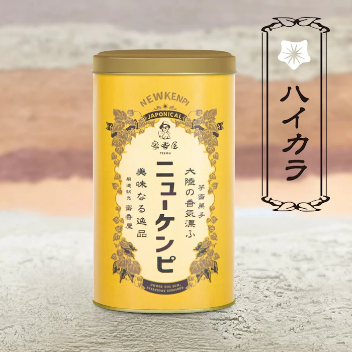 蜜香屋TISOU ニューケンピ 缶入り《ハイカラ》 1枚目
