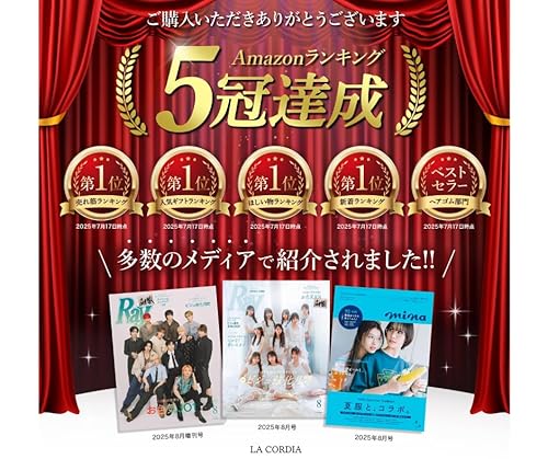 【髪も喜ぶ シルク 100％ 】 ヘアゴム あとがつかない 髪ゴム 《専門家監修》4点セット ゴム シュシュ 跡がつかない 黒 おしゃれ 細い 髪留め 大人 (ブラウン) 2枚目