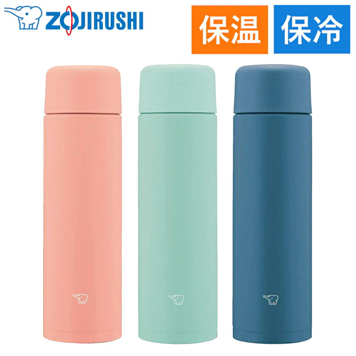 ショップワールド 半 額&最大千円OFFクーポン★5日限定 象印 ステンレスマグ SM-MA35 0.35L 350ml 保温 保冷 ステンレス タンブラー 大人 シンプル シームレスせん 洗いやすい 飲みやすい 結露しにくい 水筒 ボトル 自宅 アウトドア スポーツ 大容量 少し ミニ 少量 2枚目