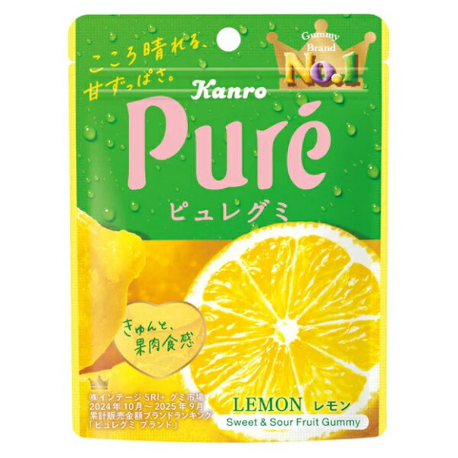 カンロ ピュレグミ レモン 1枚目