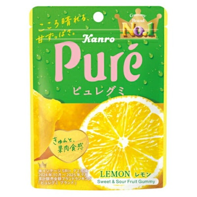 カンロ ピュレグミ レモン 1枚目