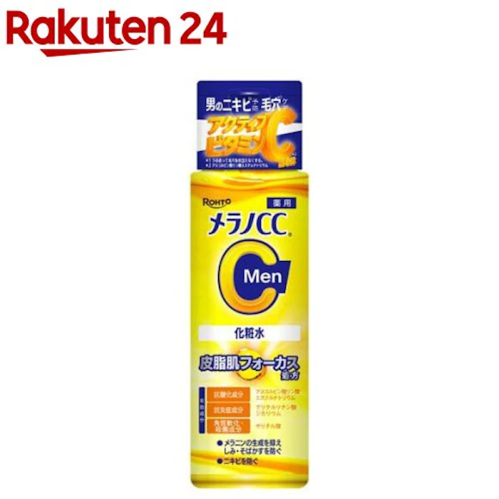ロート製薬 メラノCCMen 薬用しみ対策美白化粧水(170ml)【メラノCC】 1枚目