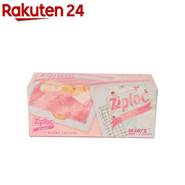 ジップロック デザインバッグ リボン M(40枚)【Ziploc(ジップロック)】 1枚目