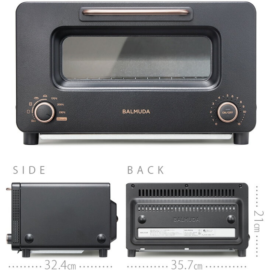 BALMUDA バルミューダ バルミューダ トースター オーブントースター おしゃれ スチーム ザ・トースター プロ BALMUDA The Toaster Pro K05A-SEスチームトースター 小型 結婚祝い 黒 食パン◇サラマンダー プロモデル 送料無料 P5 4枚目