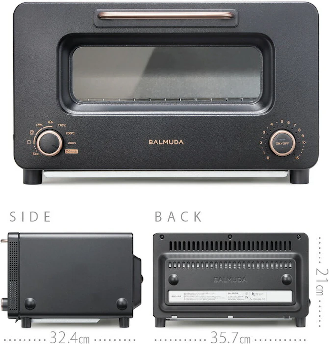 BALMUDA バルミューダ バルミューダ トースター オーブントースター おしゃれ スチーム ザ・トースター プロ BALMUDA The Toaster Pro K05A-SEスチームトースター 小型 結婚祝い 黒 食パン◇サラマンダー プロモデル 送料無料 P5 4枚目