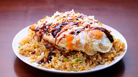 チャイナ飯店 玉子チャーハン 1枚目