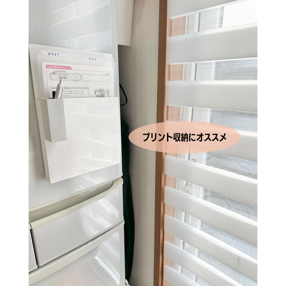 マグラック 1枚目