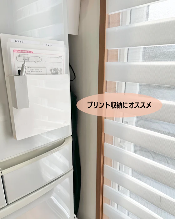 マグラック 1枚目